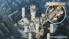 ：房子交付只是办事的