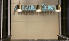 <strong>也为社区的安然不变供给了无力的外部支</strong>