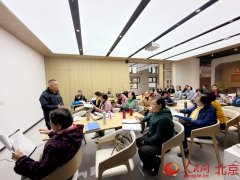 从“跨区奔波”到“下到”